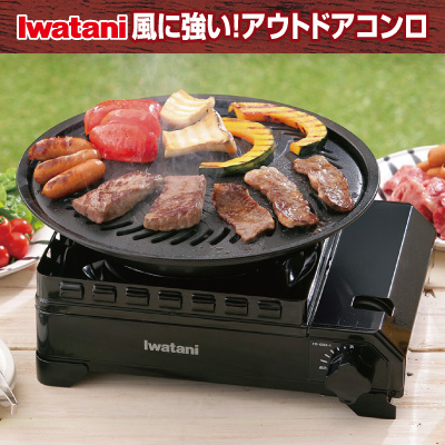 カセットフー タフまる