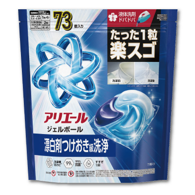 アリエール<br>ジェルボールプロ