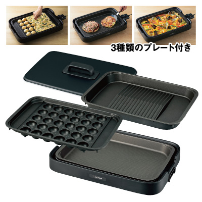 ホットプレート やきやき