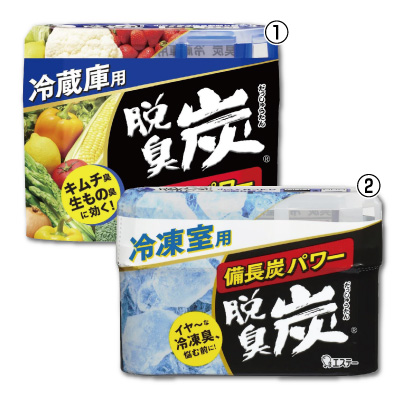 脱臭炭