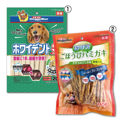 ホワイデント