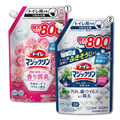 トイレマジックリン