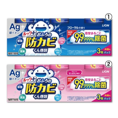ルックプラス<br>おふろの防カビくん煙剤