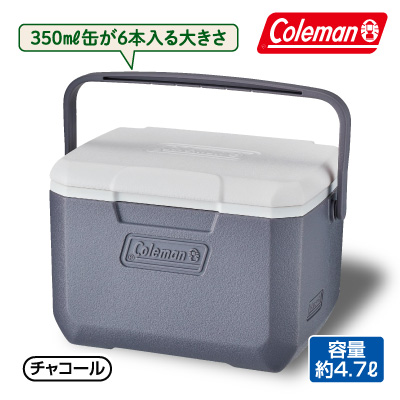 テイク6