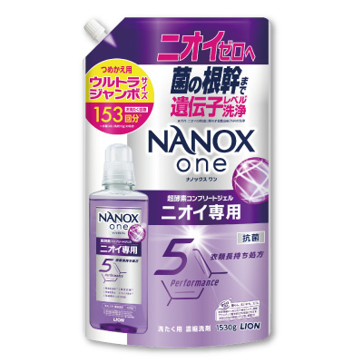 NANOX　one