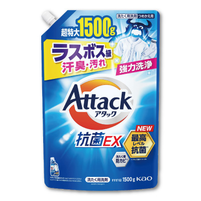 アタック抗菌EX