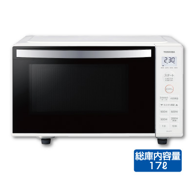 単機能電子レンジ縦開き
