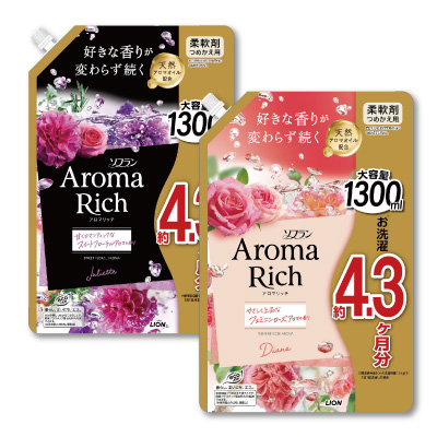 ソフラン<br>アロマリッチ