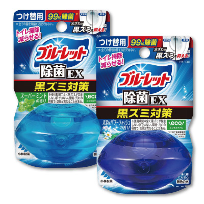 液体ブルーレット<br>除菌EX