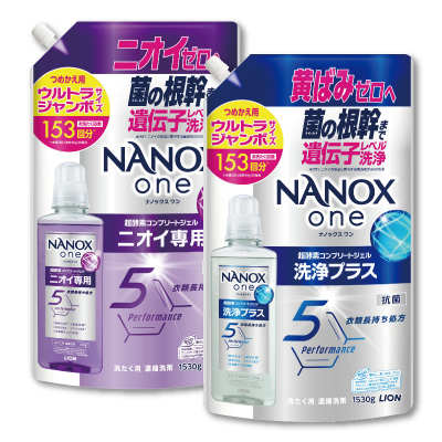 NANOX　one<br>ウルトラジャンボ