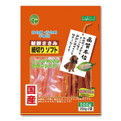 新鮮ささみ<br>細切りソフト