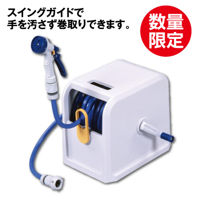 ウェイビーキューブ