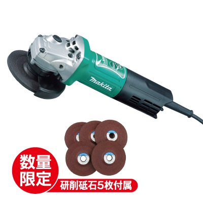 ディスクグラインダ100mm