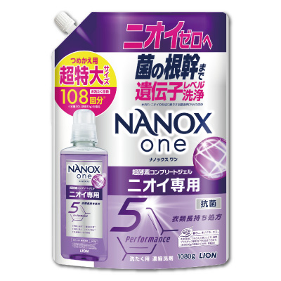 NANOX　one<br>ニオイ専用