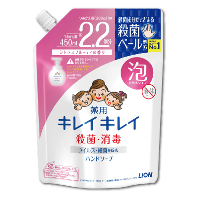 キレイキレイ<br>薬用<br>泡ハンドソープ