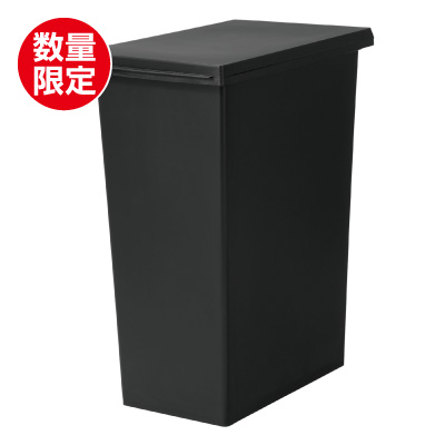 ユニード<br>オープンペール