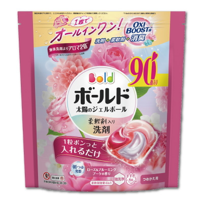 ボールドジェルボール4D　