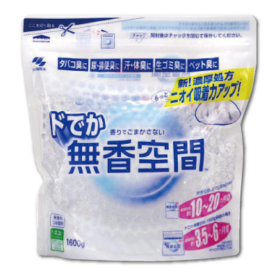 ドでか無香空間 無香料