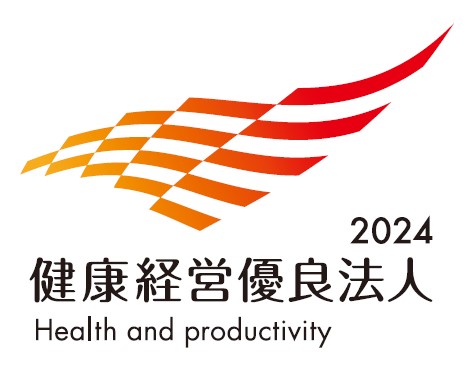 Excellent Health and Productivity Management Corporation 2024