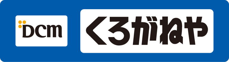 レンタル電動工具 有料サービス サービス dcm レンタル電動工具 有料サービス サービス dcm