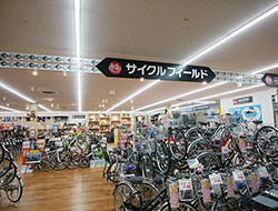 サイクルフィールド dcmカーマ サイクルフィールド dcmカーマ