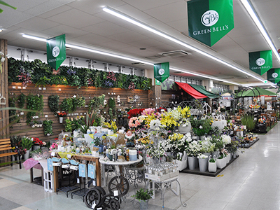 グリーンベルズ 鳴海店