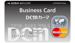 代表者カード