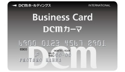 従業員用カード