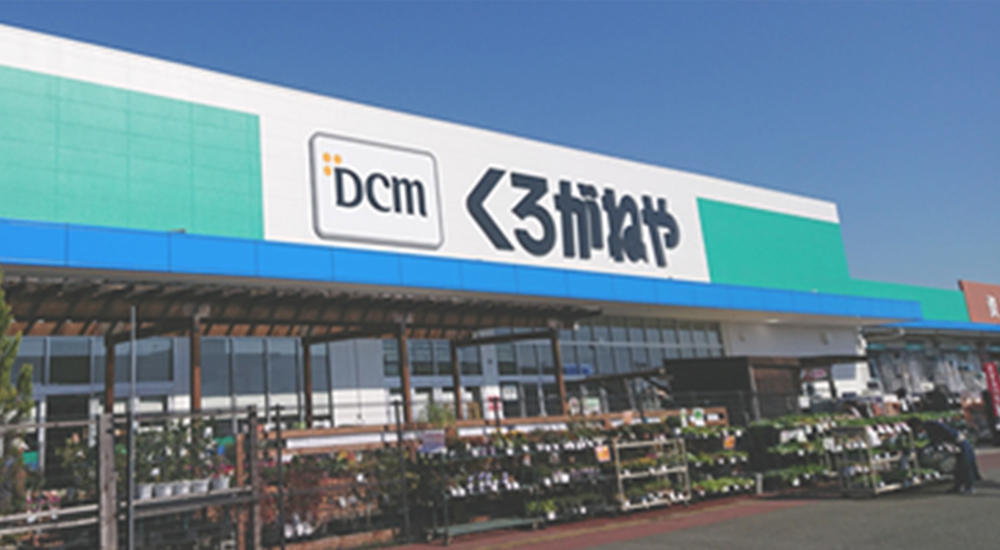 ｄｃｍくろがねや