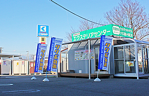 エクステリアセンター サービス ｄｃｍくろがねや