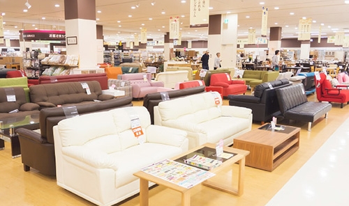 おうちスタイル