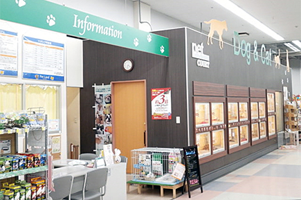 ペットランド豊川東店