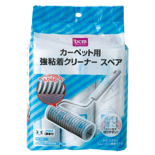 ＤＣＭ 粘着クリーナースペア  カーペット用　強粘着