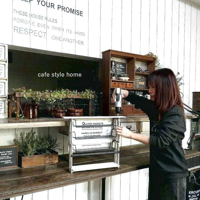 主婦モニター②　心地いい我が家さん