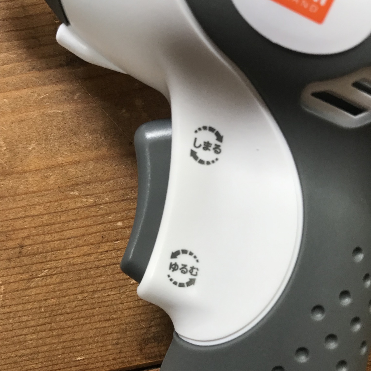 充電式ドライバー4