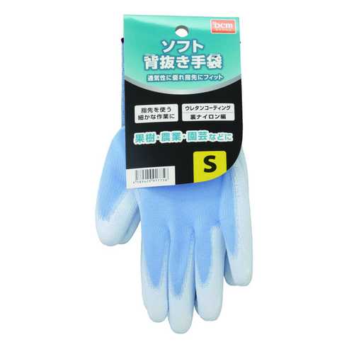DCM　ソフト背抜き手袋1双