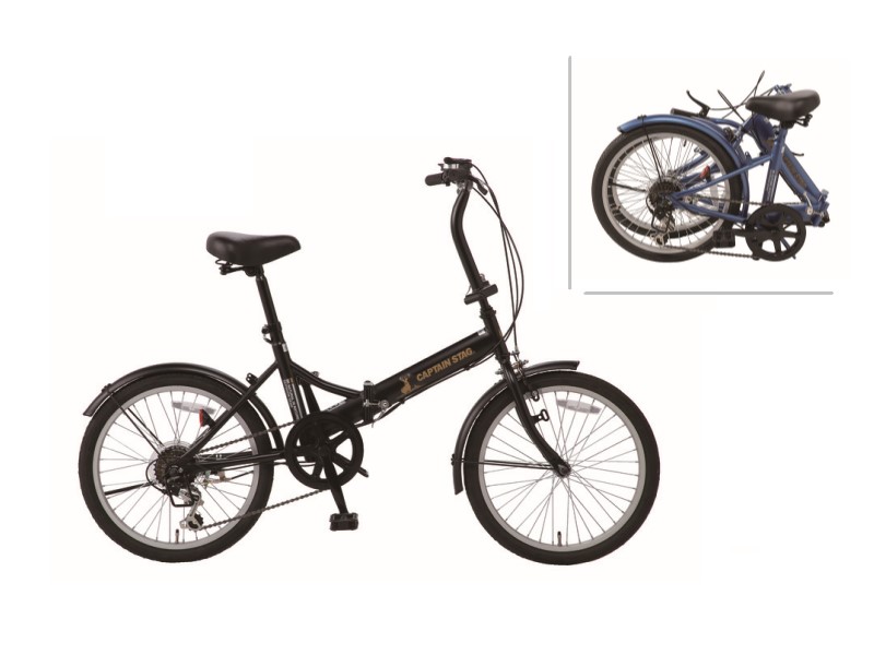 折りたたみ自転車