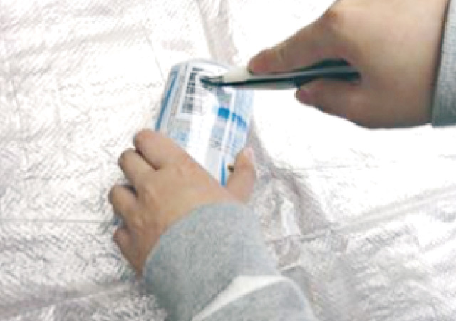 底回りを切り落とす