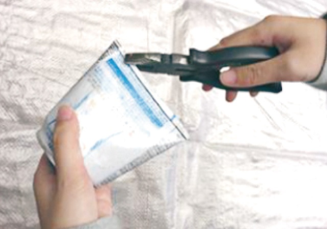 バック型に成型する