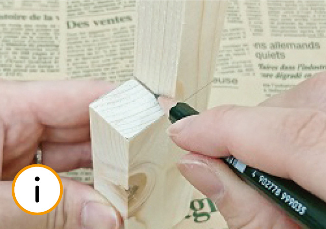 気に印を付ける