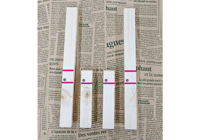 気に印を付ける