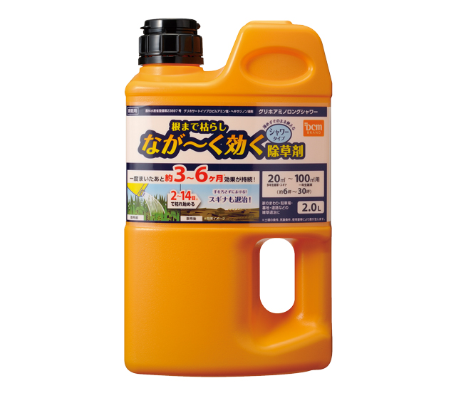 今すぐできる手軽な雑草対策 ｜ コラムカテゴリー：お役立ち ｜ コラム - くらしメイド ｜ ＤＣＭ