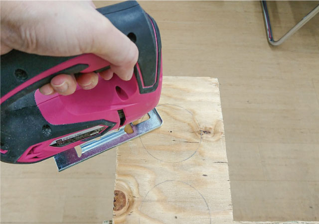 ジグソーでカット