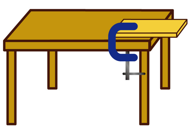 クランプで固定