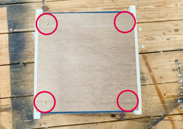 底面を取り付ける