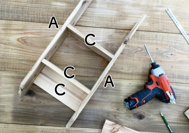 固定する,ビスどめ