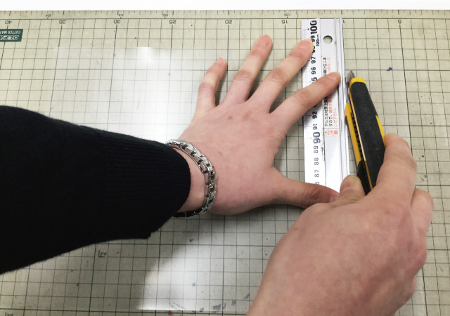 クリアファイルをカットする