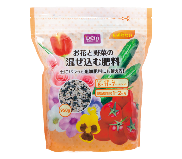ＤＣＭ お花と野菜の混ぜ込む肥料　950g