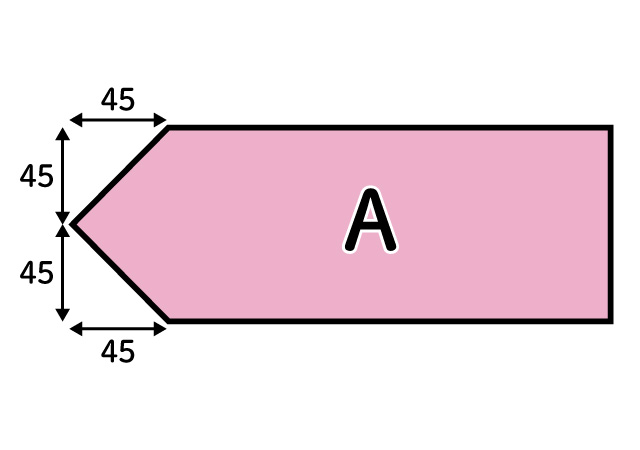 Aの木をのこぎりで切る