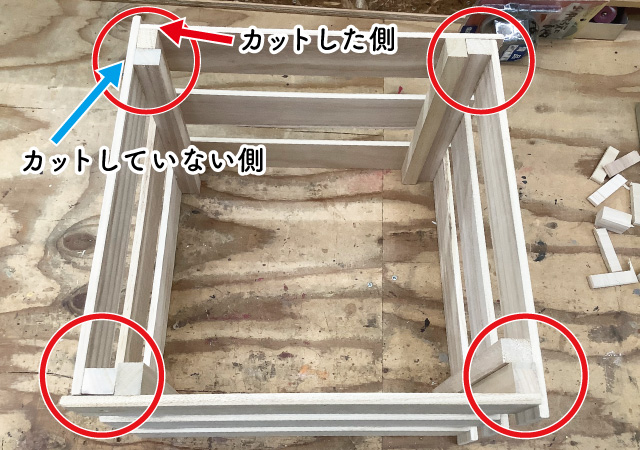 すのこをビス留め